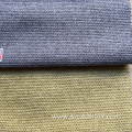 Polyester Corduroy meshy Sofa Fabric for Furniture